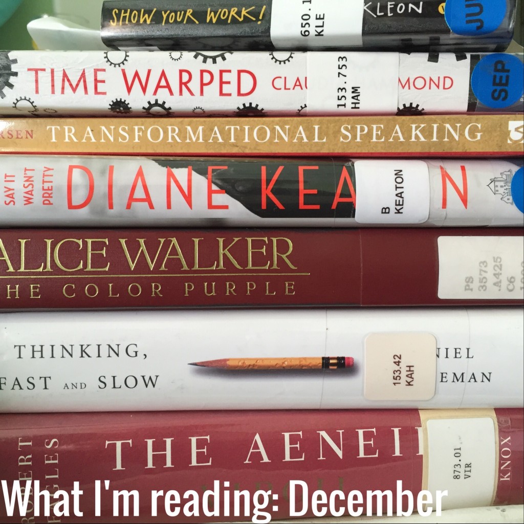 What I'm reading December 2014