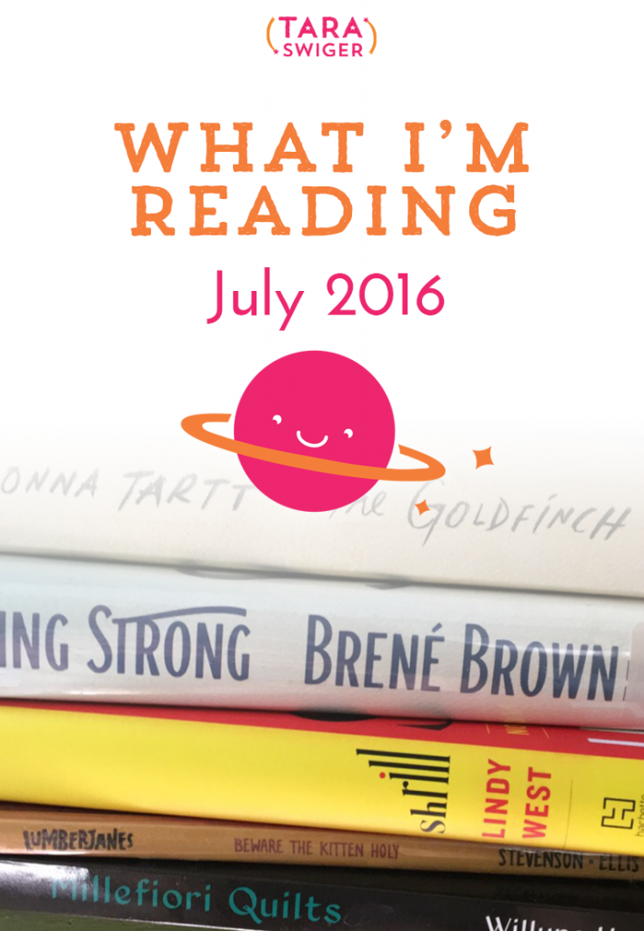 What I'm reading this month, from Book-of-the-Month-Club to business education to comic books. See the full list at https://taraswiger.com/im-reading-july-2016/ and send me your recommendations for what to read next!