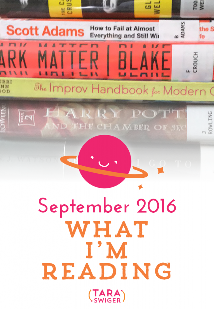 A list of the books I read this month, with mini-reviews, and a preview of what I'm reading next. Join the informal book club & share your recommendations at https://taraswiger.com/im-reading-september-2016/